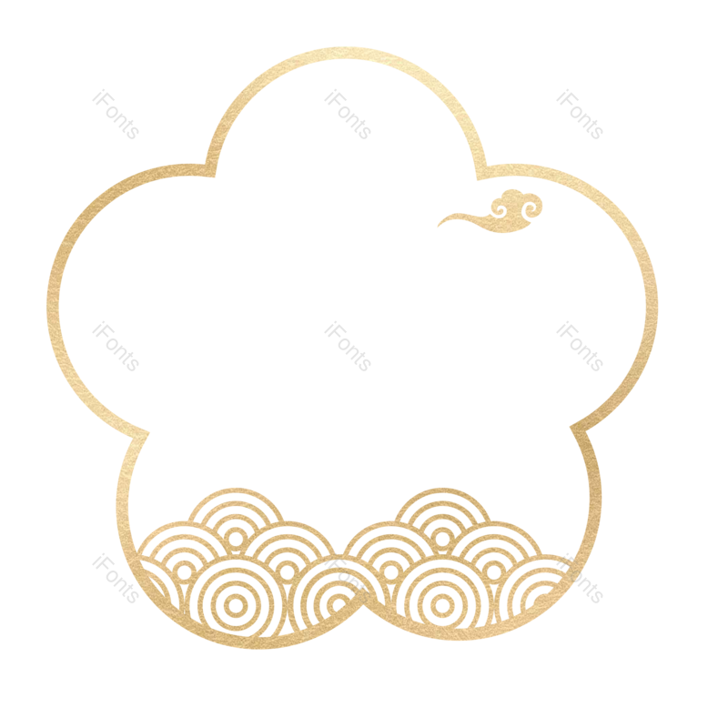 边框图片,中国风元素,花纹PNG,简约免抠素材
